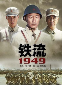 三对夫7交换真刺激w
