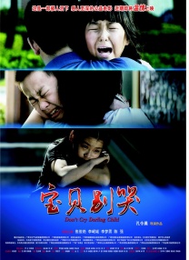 欧美片能看的一级毛片